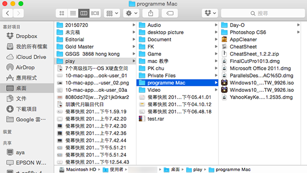 10-mac-app-for-new-maacbook-user_03b