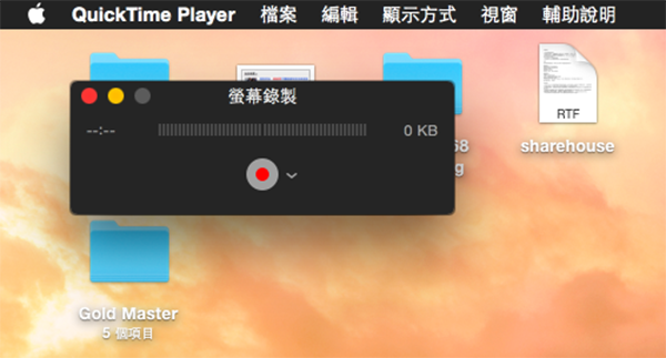 10-mac-app-for-new-maacbook-user_04