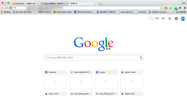 10-mac-app-for-new-maacbook-user_07