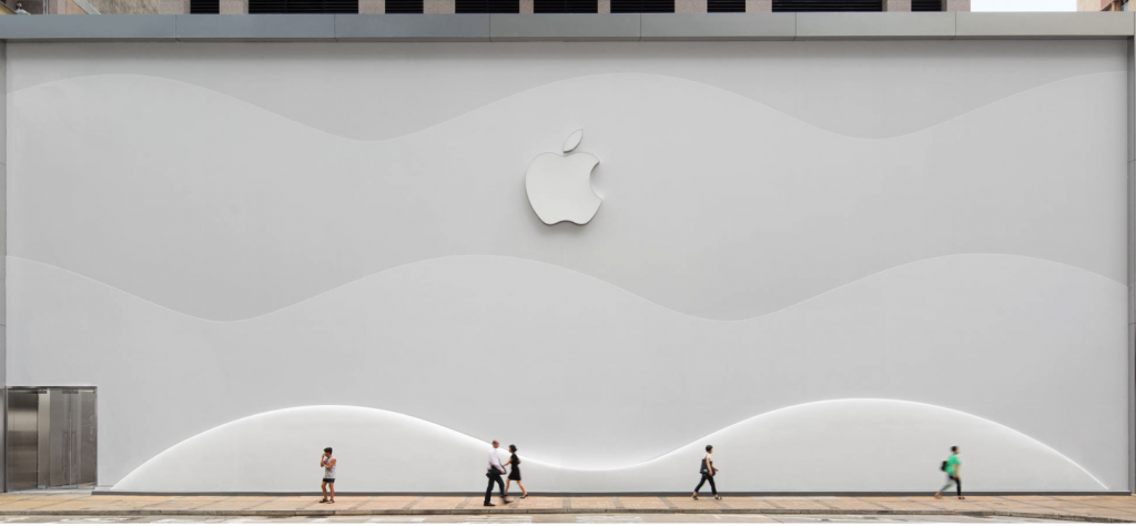 Apple Store