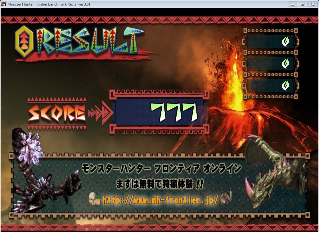 MH Frontier Bench Result 3