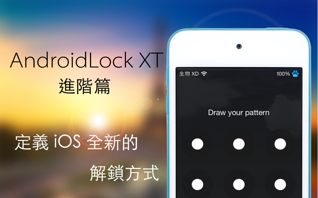 adlk_pro