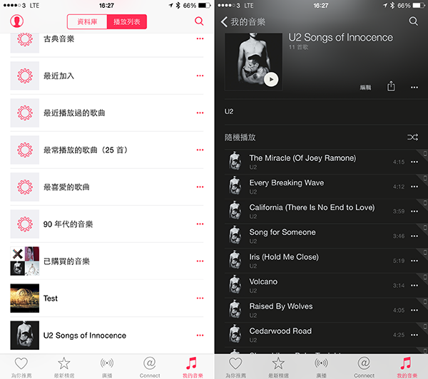 apple-music-playlist_05