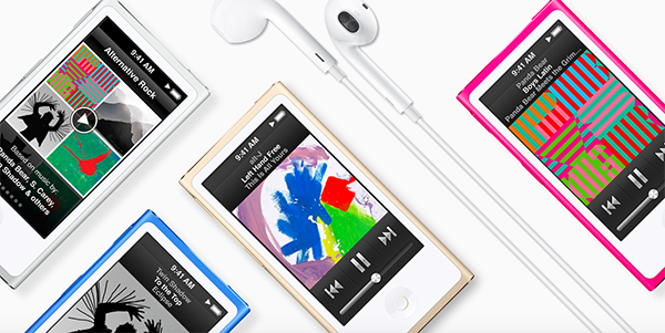 gadgetlo20150720_ipod_05