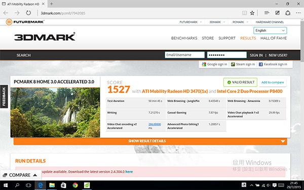 win10benchmarkresult_01