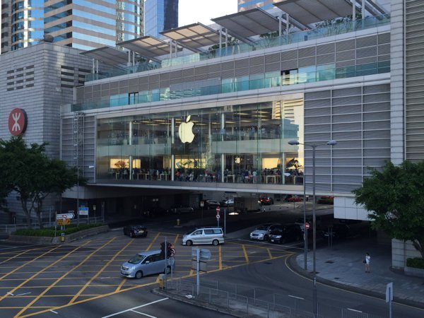 IFC apple store - 9