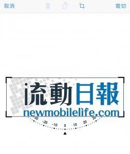 WhatsApp For iOS 推送新版本!一一细数多项新