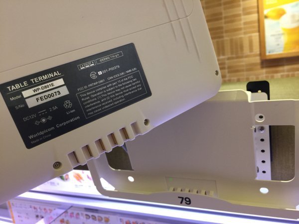 ▲點餐用的平板電腦是專用的