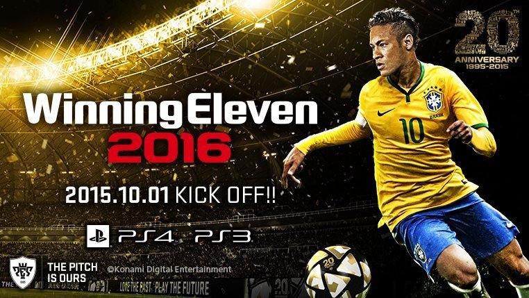 最强足球游戏!Winning 2016 试玩版推出日期确