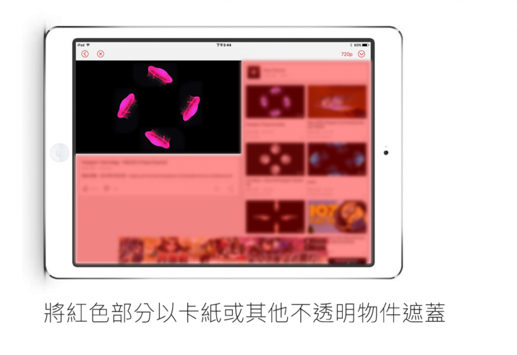 螢幕快照 2015-08-17 下午4.03.11