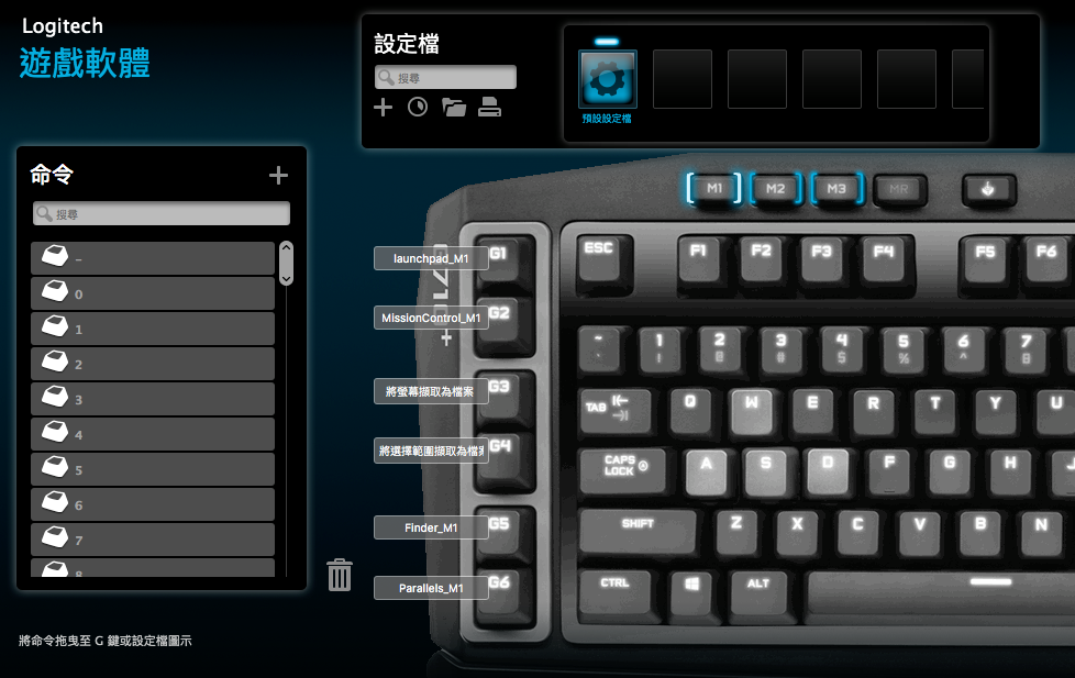 G710_6