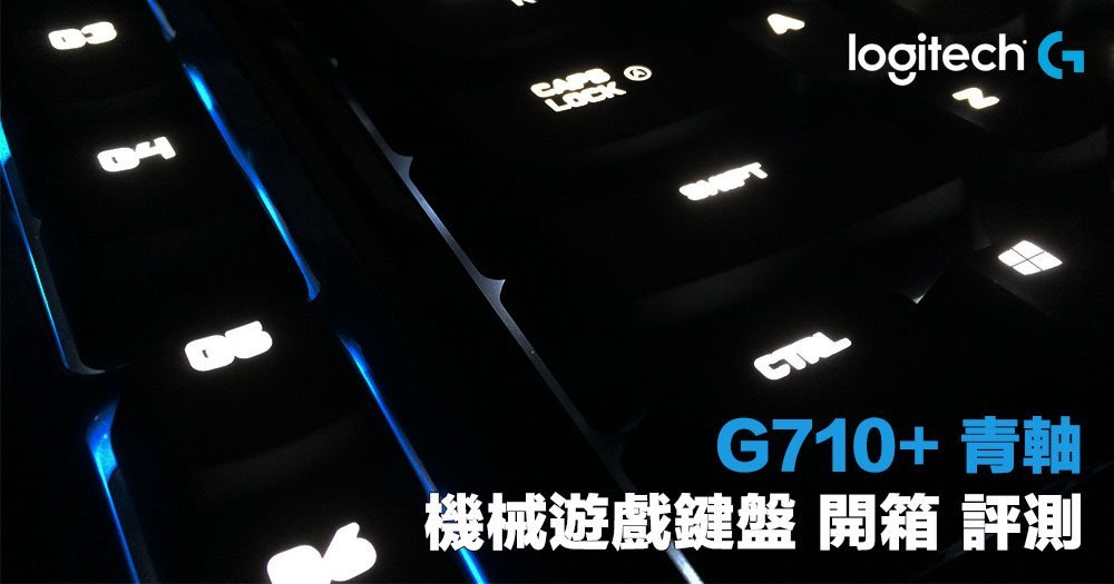 G710_main