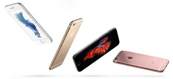 IPHONE 6S - 1