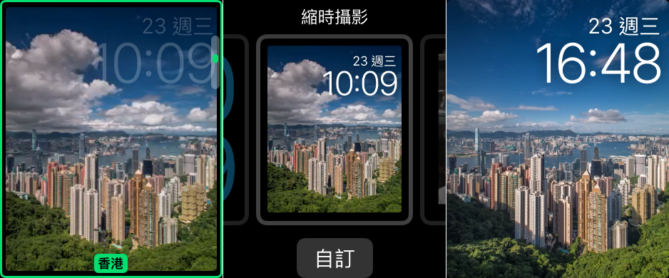 apple-watch-hong-kong-timesnap_02