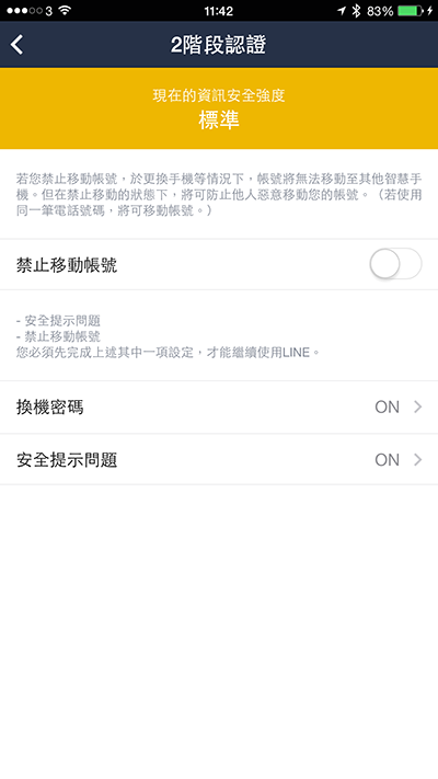 move-your-data-to-iphone-6s_02