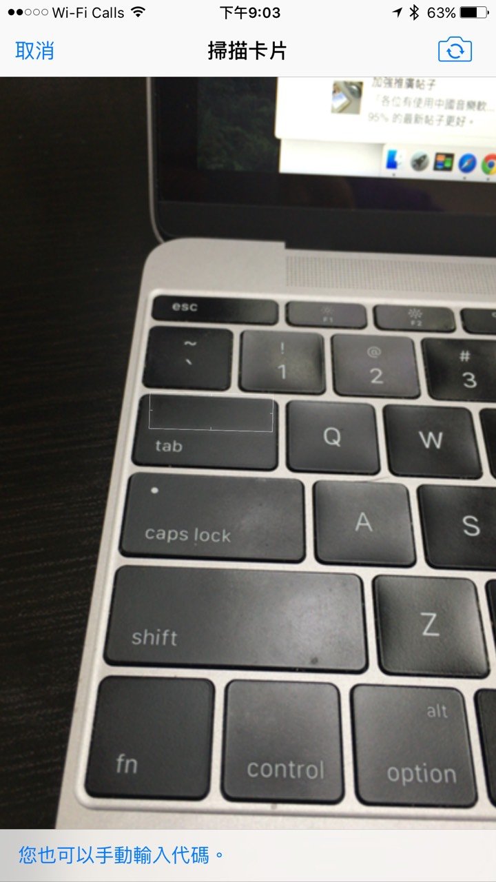 Apple iTunes-5