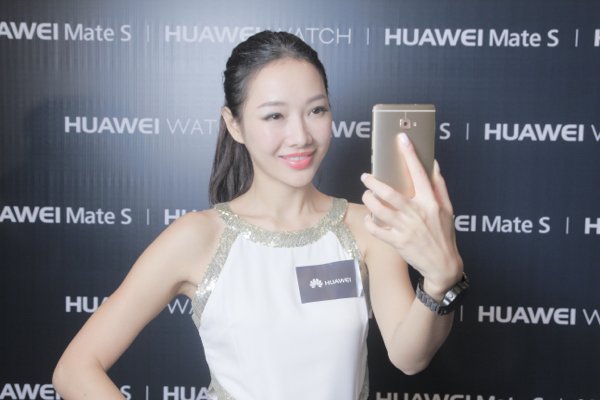 Huawei Mate S - 11