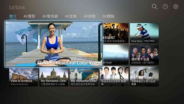 letv-box-pro-4k-06
