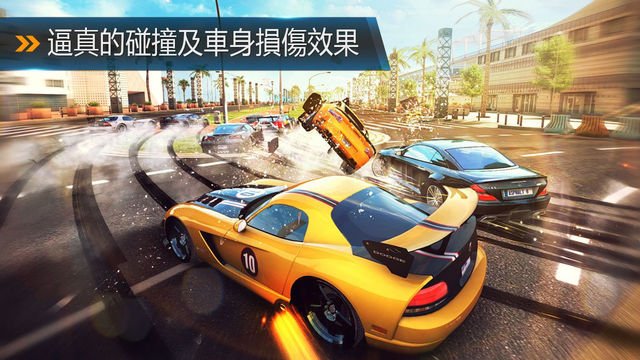 5-apple-tv-games-2b