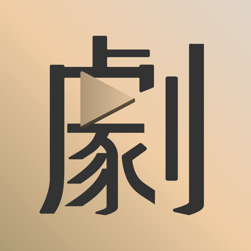 8-airplay-support-app-2a
