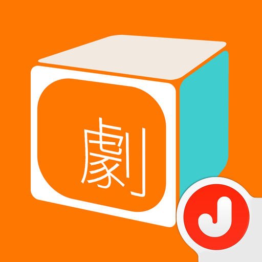 8-airplay-support-app-3a