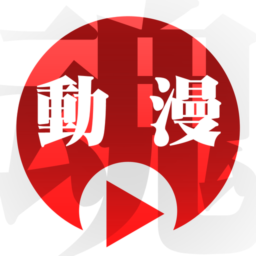 8-airplay-support-app-6a