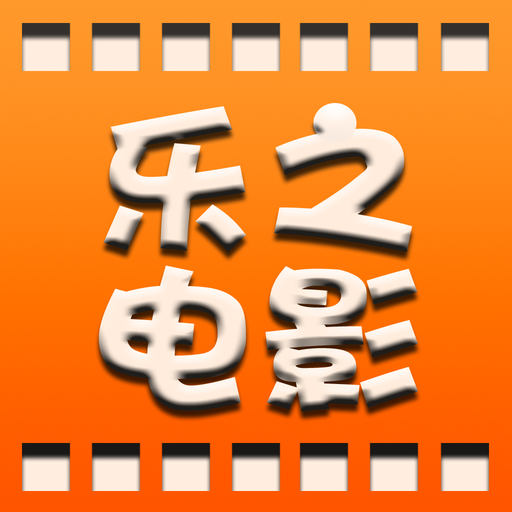 8-airplay-support-app-8a