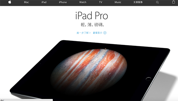 cost-of-apple-com-domain_03