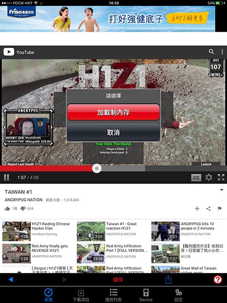 rich-video-lite-4
