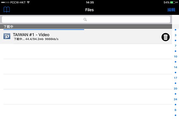 rich-video-lite-5