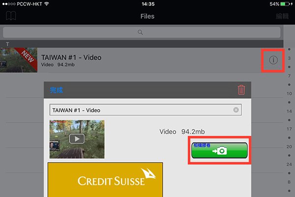 rich-video-lite-6