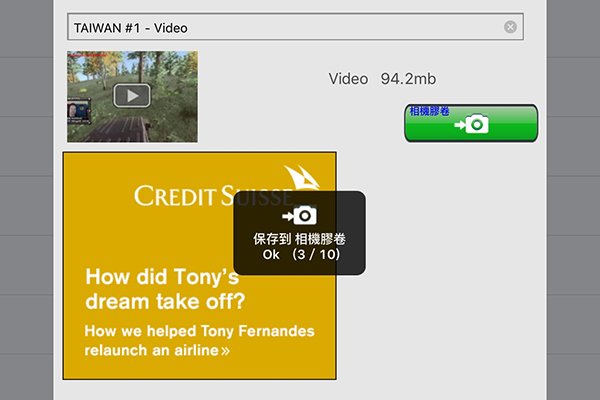 rich-video-lite-7