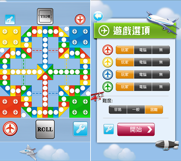 6-party-game-apps_05