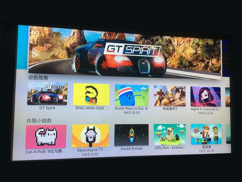apple tv3