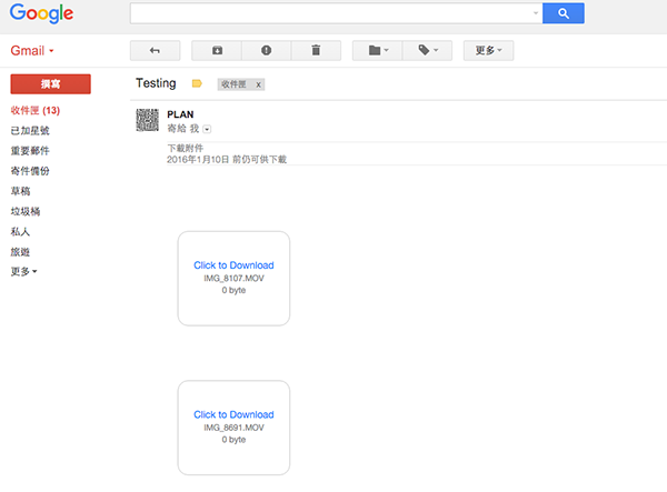 ios-9-tips-send-email-attachment-with-mail-drop_05