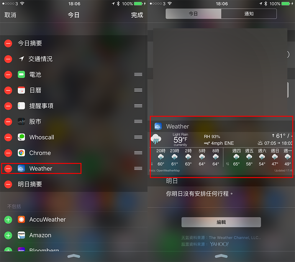 6-weather-apps-for-cold-weather_02