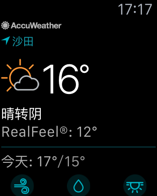 6-weather-apps-for-cold-weather_03