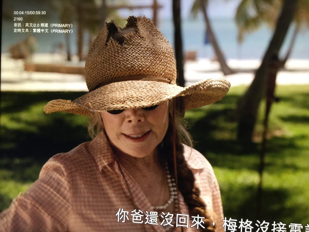 Netflix UHD 画质一定好?值得做付费会员吗?