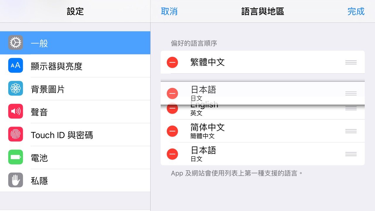 S__3268693