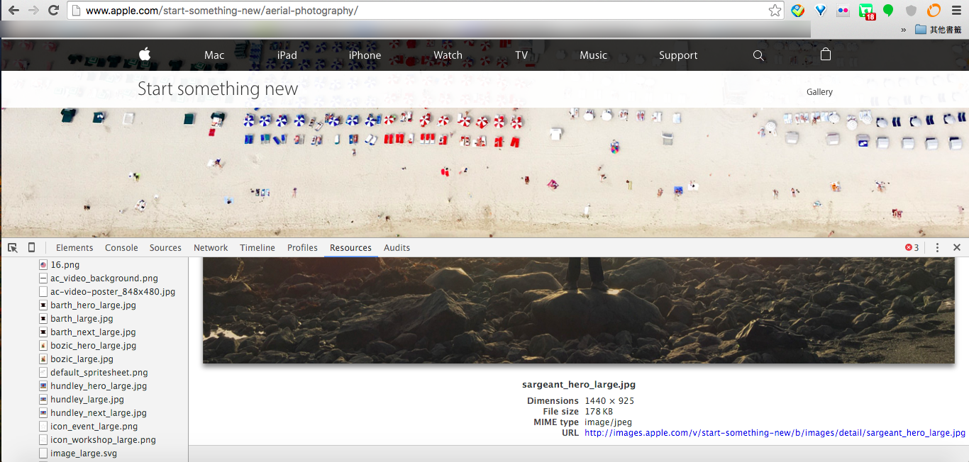 apple-hides-beautiful-retina-wallpapers-on-something-new-website_02a