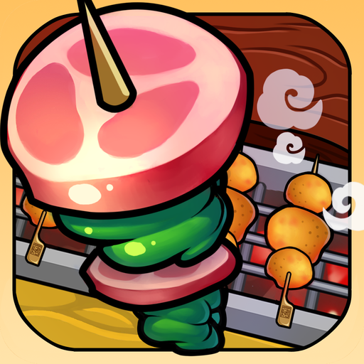 bbq1