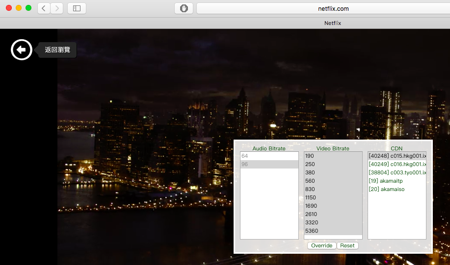 dont-watch-netfnlix-at-chrome-and-firefox_02