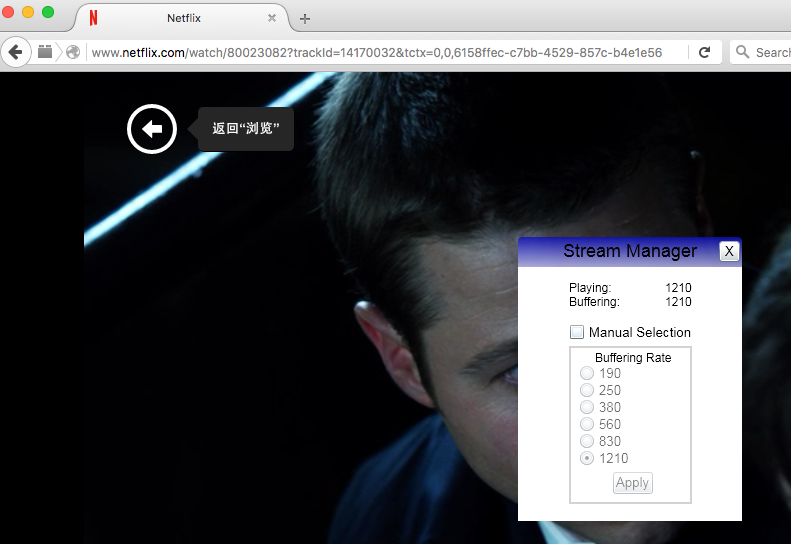 dont-watch-netflbix-at-chrome-and-firefox_04