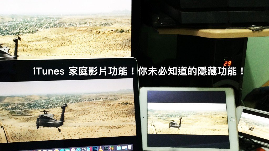 handbrake3