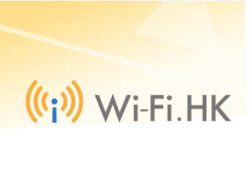wifihk