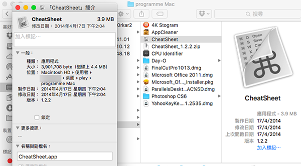 5-way-to-reuse-old-usb-drive_01