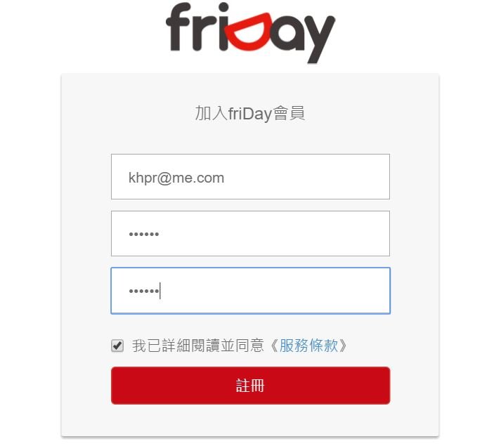 fr02