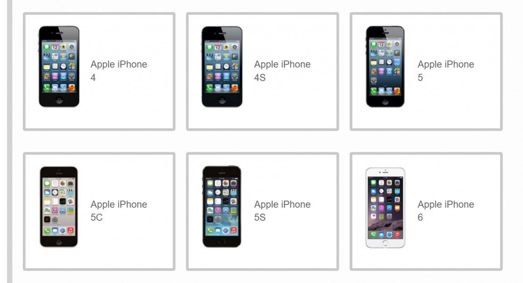 利用「以旧换新」活动页!看看你的 iOS 装置价