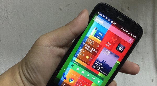 8-android-widget_00a