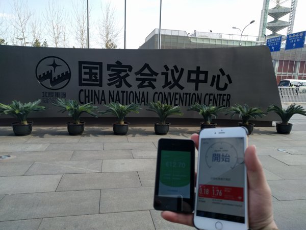 VPN - 10